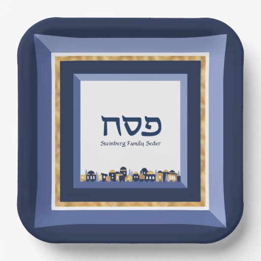 Pessach Seder Jerusalem Blue Gold Hebräisch Pappteller (Vorderseite)