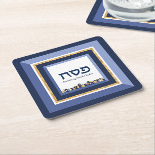 Pessach-Seder Jerusalem Blue Gold Hebräisch Rechteckiger Pappuntersetzer