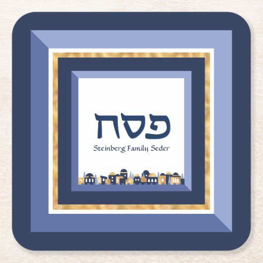Pessach Seder Jerusalem Blue Gold Hebräisch Rechteckiger Pappuntersetzer (Vorderseite)