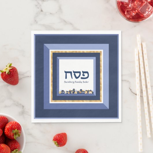 Pessach Seder Jerusalem Blue Gold Hebräisch Serviette (Beispiel)
