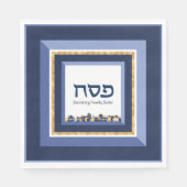 Pessach Seder Jerusalem Blue Gold Hebräisch Serviette (Vorderseite)