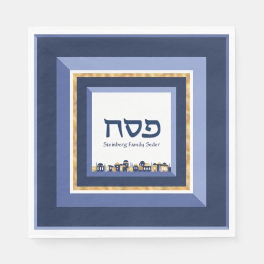 Pessach Seder Jerusalem Blue Gold Hebräisch Serviette (Vorderseite)