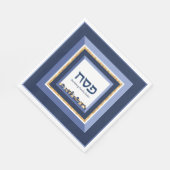 Pessach Seder Jerusalem Blue Gold Hebräisch Serviette (Ecke)