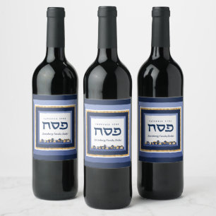 Pessach Seder Jerusalem Blue Gold Hebräisch Weinetikett