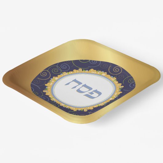 Pessach Seder Jerusalem Eleganter Platz Pappteller (Gewinkelt)