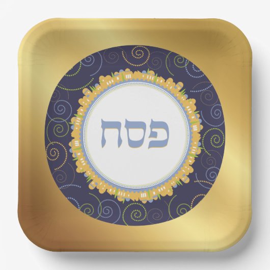 Pessach Seder Jerusalem Eleganter Platz Pappteller (Vorderseite)