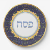 Pessach Seder Jerusalem-Marine/Gold Pappteller (Vorderseite)
