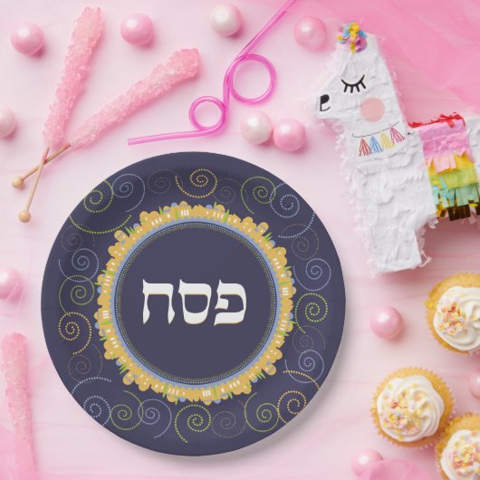 Pessach Seder Jerusalem Marine Swirl Hebräische Pl Pappteller (Party)