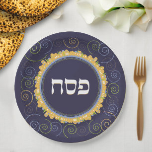 Pessach Seder Jerusalem Marine Swirl Hebräische Pl Pappteller