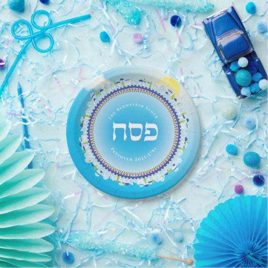 Pessach Seder Jerusalem Sky Hebrew Pappteller (Party)