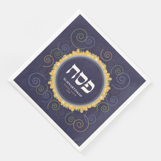 Pessach Seder Jerusalem Swirl Hebräisch Name Serviette (Ecke)