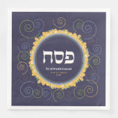 Pessach Seder Jerusalem Swirl Hebräisch Name Serviette (Vorderseite)