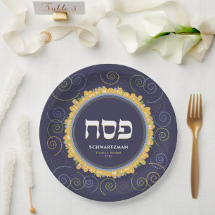Pessach Seder Jerusalem Swirl Hebräisch w Name Pla Pappteller