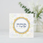 Pessach Seder Jerusalem Swirl Hebrew Gruß Karte (Stehend Vorderseite)