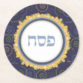 Pessach Seder Jerusalem Untersetzer (Vorderseite)