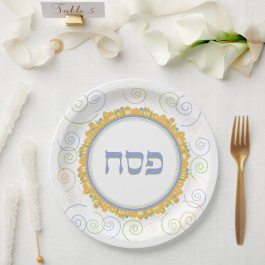 Pessach Seder Jerusalem Weißer Swirl Hebräische Pl Pappteller (Hochzeit)