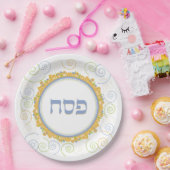 Pessach Seder Jerusalem Weißer Swirl Hebräische Pl Pappteller (Party)