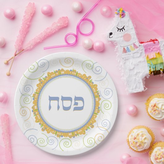 Pessach Seder Jerusalem Weißer Swirl Hebräische Pl Pappteller (Party)