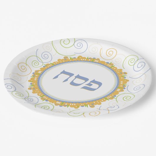 Pessach Seder Jerusalem Weißer Swirl Hebräische Pl Pappteller (Schrägansicht)