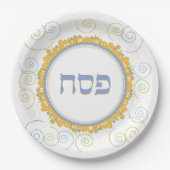 Pessach Seder Jerusalem Weißer Swirl Hebräische Pl Pappteller (Vorderseite)