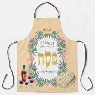 Pessach Seder koschere Matze Pesach Vintage Schürze