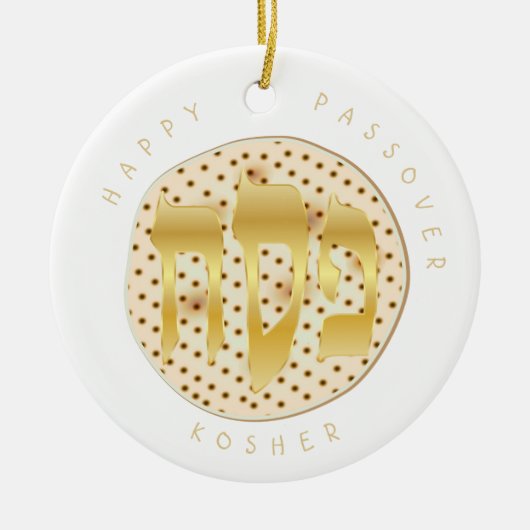 Pessach Seder Kosher Pesach für Matzah Keramik Ornament (Vorne)