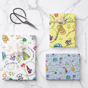 Pessach Seder Matzah, Weinfrösche Farbe & Spaß Geschenkpapier Set