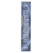 Pessach Seder Moderne Hebrew Blue Agate Mittelgroßer Tischläufer (Vorderseite)