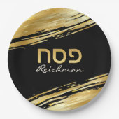 Pessach Seder Personalisierten hebräischen Goldsch Pappteller (Vorderseite)