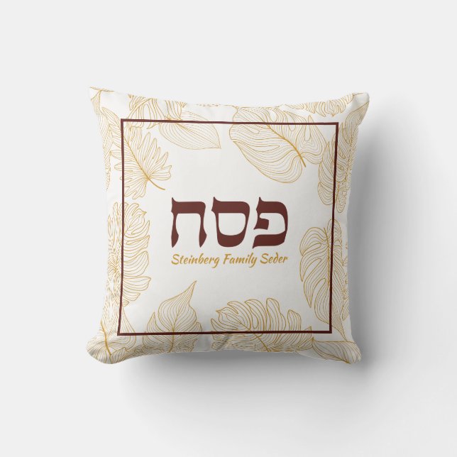 Pessach Seder Pillow Hebräisch w Gold Blätter Kissen (Vorderseite)
