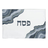 Pessach Seeschifffahrt Wasserfarbe Personalisiert Kissenbezug (Vorderseite)