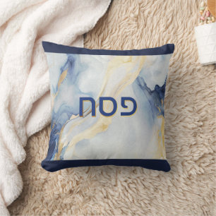 Pessach Segel Blue & Imitate Gold Agate Personalis Kissen