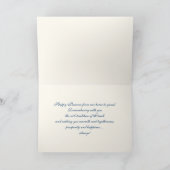 Pessach-Segnungen. Fine Art Grußkarte Karte (Innenseite)