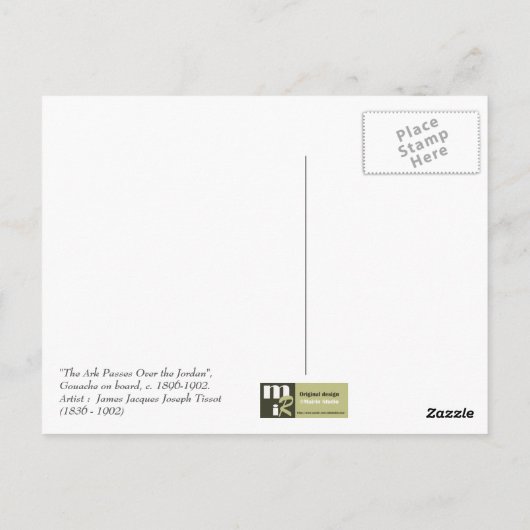 Pessach-Segnungen. Fine Art Postkarte (Rückseite)