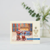 Pessach-Segnungen. Fine Art Postkarte (Stehend Vorderseite)