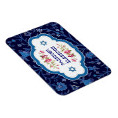 Pessach-Segnungen. Shalom bei Pesach-Geschenkmagne Magnet (Rechte Seite)