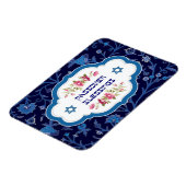 Pessach-Segnungen. Shalom bei Pesach-Geschenkmagne Magnet (Linke Seite)