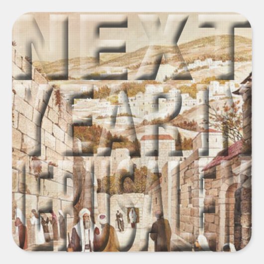 Pessach Sticker Platz "Jerusalem" (Vorderseite)