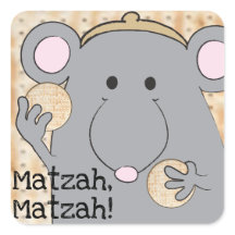 Pessach Sticker Platz "Matzah Matzah"