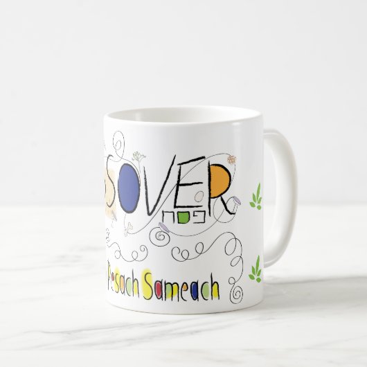 Pessach Tasse 11 oz Chag Pesach Sameach (VorderseiteRechts)