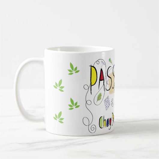 Pessach Tasse 11 oz Chag Pesach Sameach (Links)