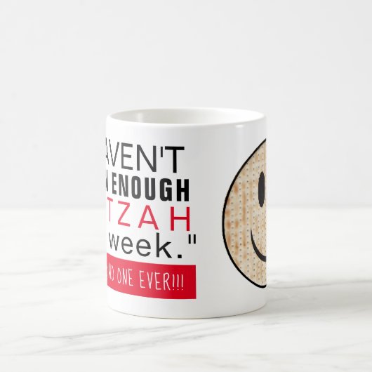 Pessach Tasse 11 oz Eat Matzah (Mittel)