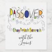 Pessach Weinflaschen Etikett Etikett Verpackung Sa (Einzelnes Label)