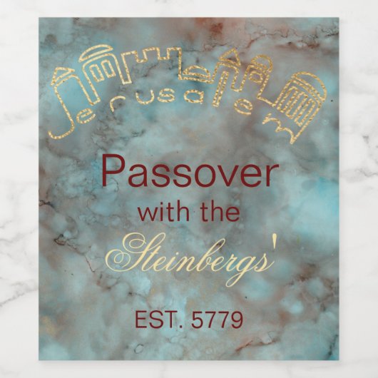 Pessach Weinflaschen Etikett Jerusalem Design INKS (Einzelnes Label)