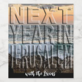 Pessach Weinflaschen Etikett Jerusalem Strand (Einzelnes Label)