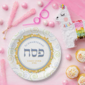 Pessach Weiß Jerusalem Swirl Hebräisch Name Pappteller (Party)