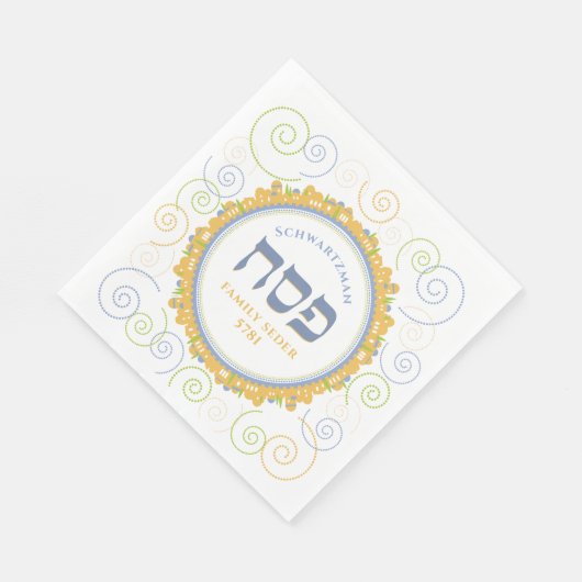 Pessach Weiß Jerusalem Swirl Hebräisch Name Serviette (Ecke)