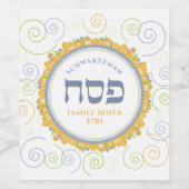 Pessach Weiß Jerusalem Swirl Hebräisch Name Weinetikett (Einzelnes Label)