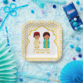 Pessach White Gold marokkanische Mimouna Pappteller (Party)