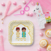 Pessach White Gold marokkanische Mimouna Pappteller (Party)